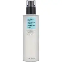CosRx Oil Free Ultra Moisturizing Lotion 100 ml