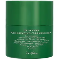 Dr. Althea Pure Grinding Balm Ansigtsrens 50ml