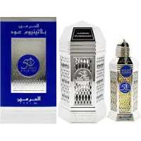 Al Haramain 50 Years Platinum Oud Eau de parfum 100 ml