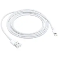 Apple MD819ZM/A Lyn/USB-kabel - iPhone, iPad, iPod - Hvid