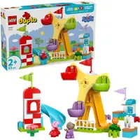 LEGO Forlystelsespark 10453