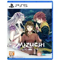 Sony Mizuchi - Sony PlayStation 5 - Visual Novel