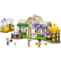 LEGO Plantecafé og blomsterbutik 42671