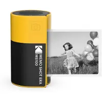 Kodak Instantkamera Memo Shot MS100 Gult