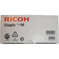 Ricoh Type M - Hæftemaskinepatron - for IM 7000, 8000 SR 5000