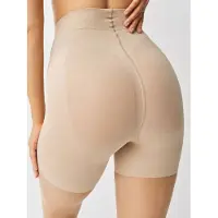 Next Nylonstrømpebukser beige