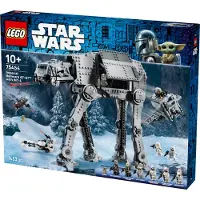 LEGO Star Wars 75454 Imperiestøtte-AT-AT med INT-4