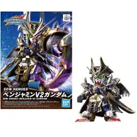 Bandai Hobby - SD Gundam World Heroes - Benjamin V2 Gundam Model Kit