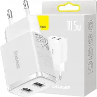 Tactical Baseus Compact Oplader med 2 USB-porte - 10.5W - Hvid