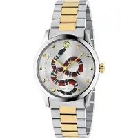 Gucci G-Timeless YA1264075 Herreur Kvartsur