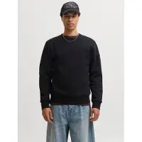 Jack & Jones Sweatshirt 'JJCleveland' sort