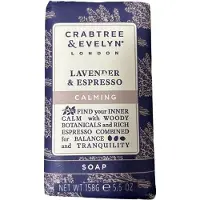 Crabtree & Evelyn Lavender & Espresso beroligende sæbestykke 158 g (til kvinder)