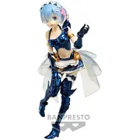 Bandai Re:zero Starter Et Nyt Liv I En Anden Verden Rem Vol4 Armor Version Figur