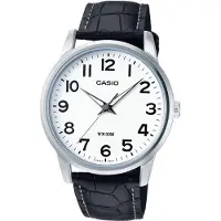 Casio Herreur MTP-1303L-7BVDF Classic Hvid/Læder Ø40 mm