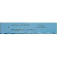 Bahco Stål 6 Dpp Højhastigheds Maskinsavklinge Til Kasto-maskiner 575x50x2.5 Mm
