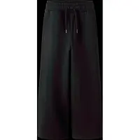 Name it Vide Ben Sweatbukser