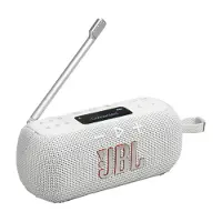 JBL TUNER 3 White - DAB/DAB+/FM