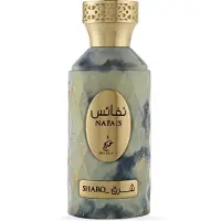 Khadlaj Nafais Sharq Eau de parfum 100 ml