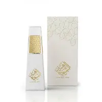 Ahmed Al Maghribi Eau de parfum Al Shaikha Hind - 50 ml