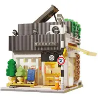 Cada Byggespil For Sommerbrise Kaffebar 1116 Stykker