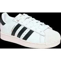 Adidas Originals Sneaker low 'SUPERSTAR II' guld / sort / hvid