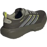 Adidas Supernova Rise 3 Gore-tex Løbesko