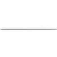 Philips Easylink 1 M Lysskinne Forlængelsesskinne