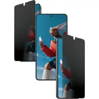 PanzerGlass 2-Way Privacy Screen Protector Samsung Galaxy S26 | Ultra-Wide Fit w. EasyAligner