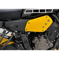 Bodystyle Sidedele XSR700 16- ULAKERET