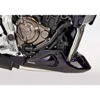 Bodystyle BUGSPOILER ** MT-07 18- GRÅ/GUL