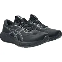 Asics Gel-cumulus 28 Løbesko