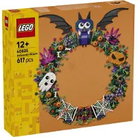 LEGO - Halloween-krans 40825 - 617 Dele - - OneSize - Klodser