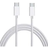 Samsung USB-C / USB-C-kabel EP-DG977BWE - 1m - Bulk - Hvid