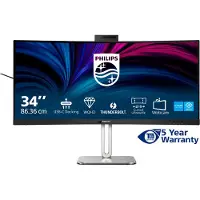 Philips 34" 6000 Series 34B2U6603CH - 3440x1440 (UWQHD) - 120Hz - VA - 100W USB-C - KVM switch