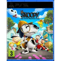 Sony Ps5 Detective Snoopy