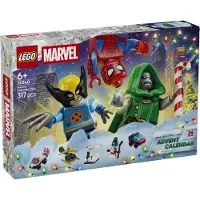 LEGO ǀ Marvel Julekalender 2026 76340