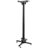 VivoLink Projector Bracket - Projektormonteringsbøjle - loftsmonterbar - hvid