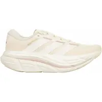 Adidas Sportssko 'ADISTAR BYD 2 W' hvid