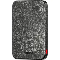 Sharge Carbon Mag Carbon Fiber Ultra-Slim Powerbank - 5000 mAh
