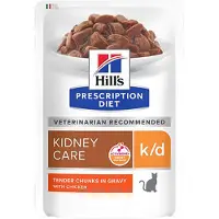 Buster Prescription Diet k/d Kidney Care - Portionsposer - Oksekød - 48 x 85 g