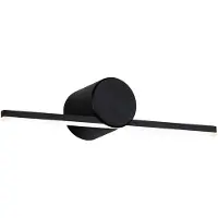 Paulmann Sava, Sort, Akryl, Metal, IP44, LED, 4,2 W, 38 W