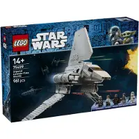 LEGO Star Wars 75459 Imperial Lambda-Class Shuttle