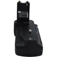 123accu Batteri til batterihåndtag til Canon EOS 7D