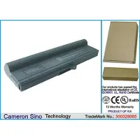 Cameron Sino Batteri til bærbar computer, laptop til Toshiba Portege 7140CT, Portege 7000 m.fl.