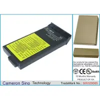 Cameron Sino Batteri til bærbar computer, laptop til Acer Extensa 500, Extensa 500DX, Extensa 501 m.fl.