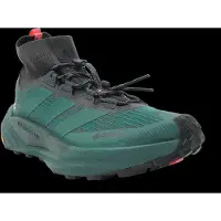 Adidas Terrex Freehiker 3 Ultra Gore-tex Vandresko