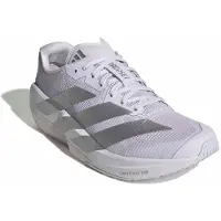Adidas Sportssko 'ADIZERO DROPSET PRO' sølvgrå / lavendel