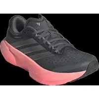 Adidas Supernova Rise 3 Løbesko