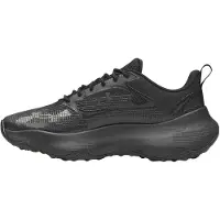 Under Armour Sportssko 'Pulse' sort