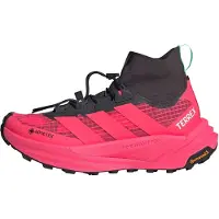 Adidas Terrex Freehiker 3 Ultra Gore-tex Vandresko